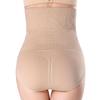 Women Shapewear Panty Tummy Control Panties High Waisted Slimming Underwear Waist Trainer Body Shaper Butt Lifter Shaping Briefs
