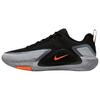 S.T. GLOW Basketball Shoes Men's Black Gray II2284-005