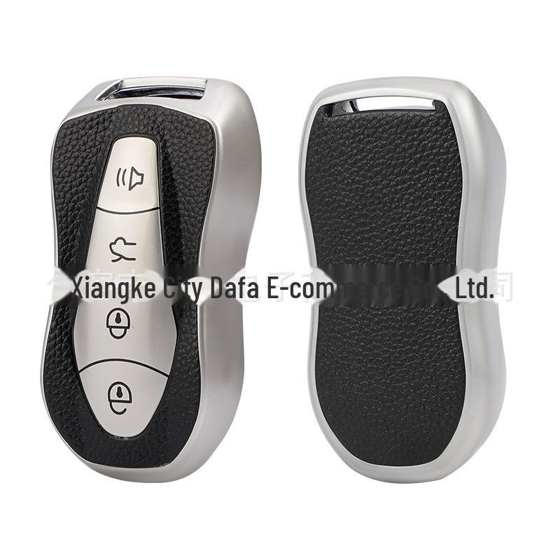 Geely Emgrand Star Yue Boyue TPU Leather Key Shell - Car Smart Key Protector