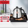 KAMJOVE Smart Automatic Electric Tea Maker Kettle CN Plug (adapter Included)