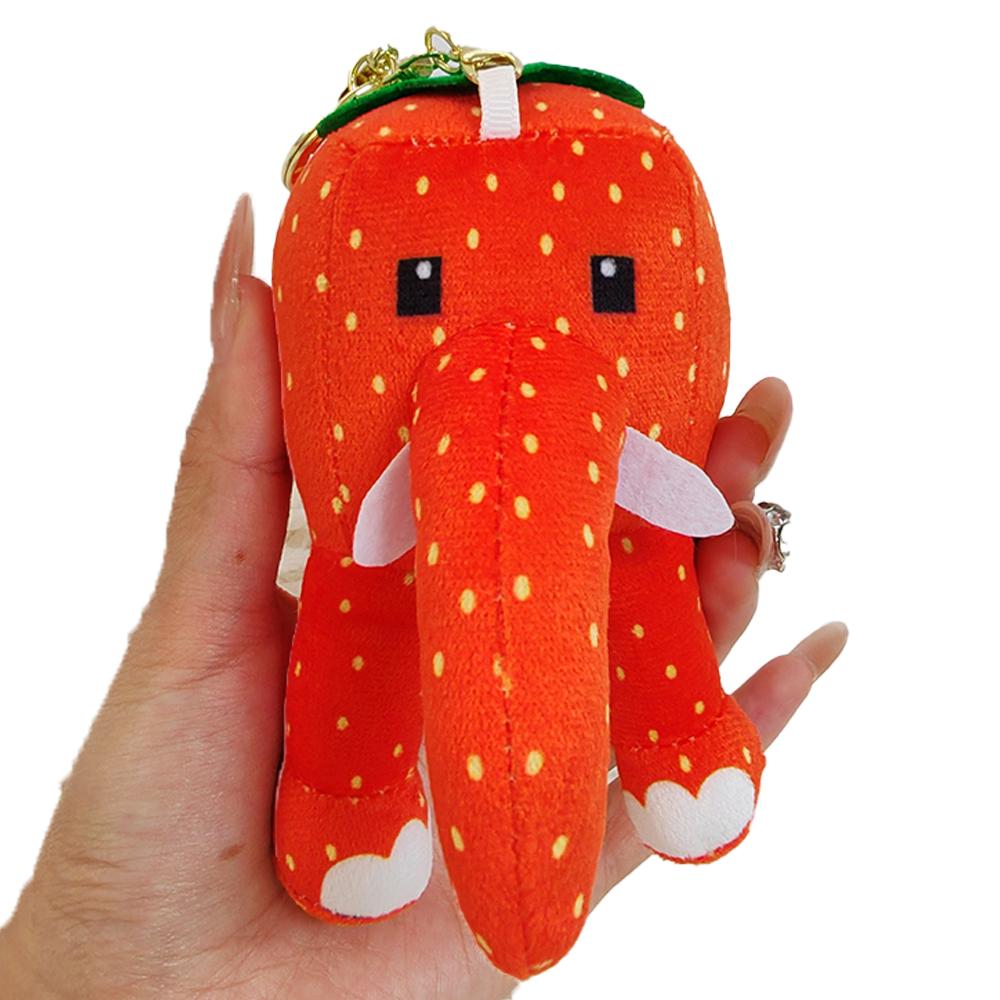 STEAL A BRAINROT Strawberry Elephant Plush Toys Cute No. 67 Keychain Pendant Dolls Game Surrounding Elephant Toys Birthday Gifts