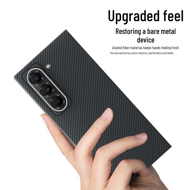 Xianyan Kevlar Aramid Fiber Magnetic Full-Wrap Phone Case