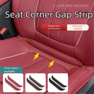 New Car Seat Gap Plug Leak-proof Strip Filler Car Interior Accessory Gap Gasket Filler Protective Plug Car Seat Drop Stop
