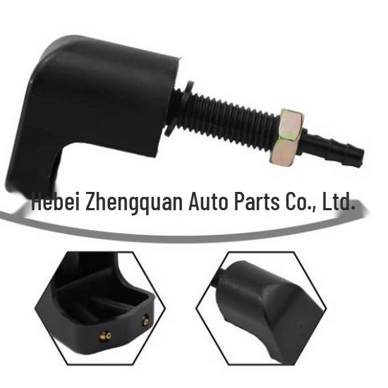 Compatibele Ruitensproeierkop voor Land Rover (AMR3025, LR034309, LR0616)