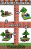 Vexolite 100dílné magnetické stavebnice ve stylu ranče, magnetické stavebnice ve stylu Minecraft, 3D puzzle, vzdělávací hračka pro základní školu
