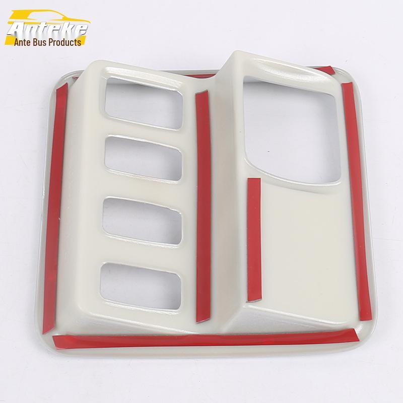 17 Koleos Center Console Headlight Control Decorative Frame