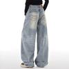 American High Street Unisex Wide-Leg Washed Denim Jeans - Casual Loose Fit for Autumn