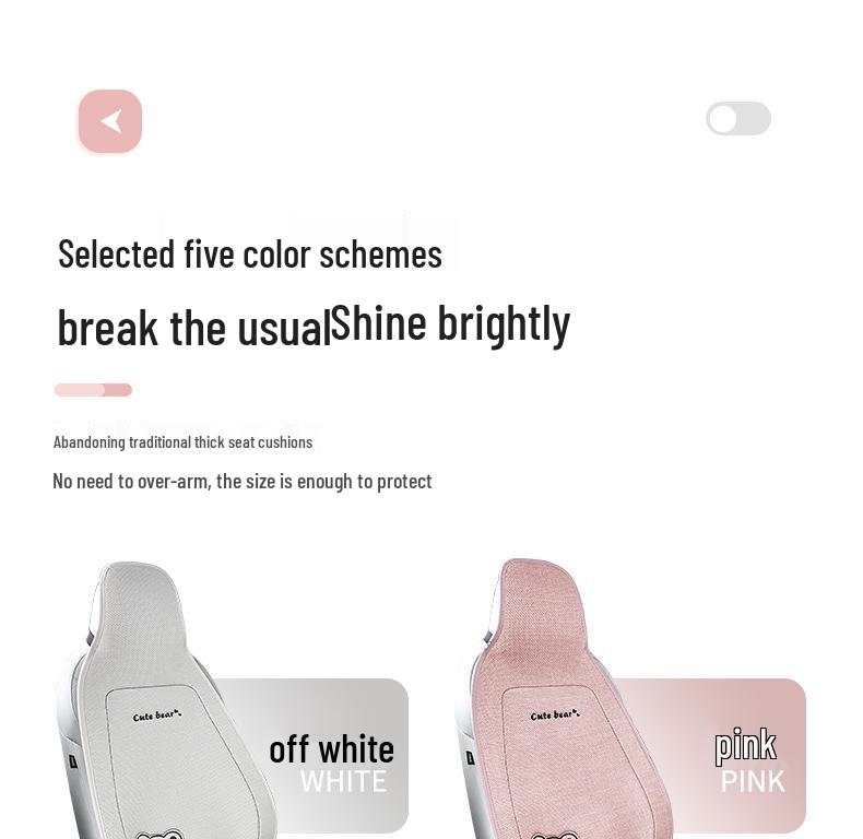 Xingyuan Universal Four-Season Cartoon Car Seat Cushion - Imitation Linen, Warm for Summer.