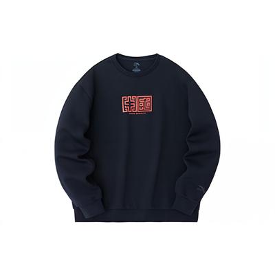 Anta Lifestyle Series Solid Color Round Neck Pullover Loose Sweatshirt Unisex Sweatshirt Black 972338710-2