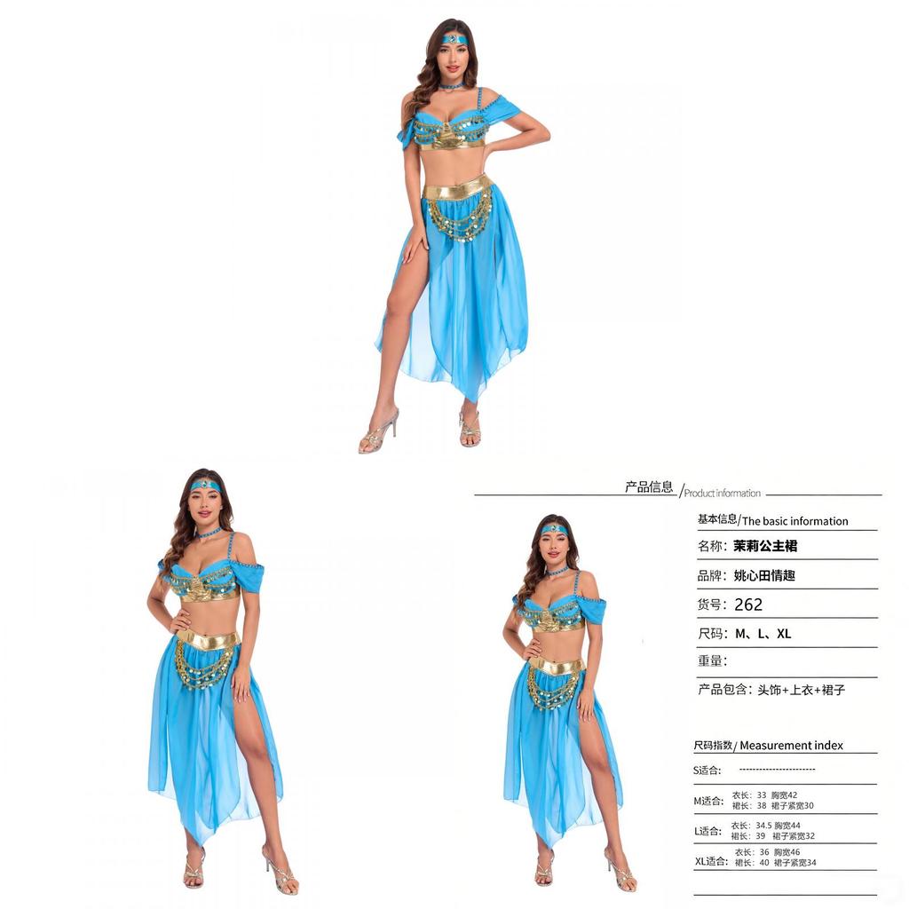 Halloween Exotic Style Princess Cos Suit, Women Belly Dance Costume For Carnival Stage Show