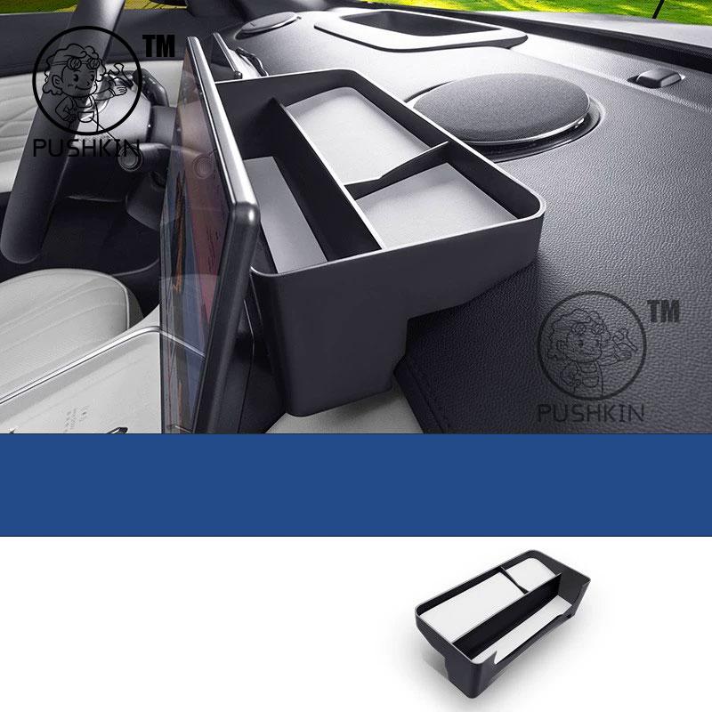 For Geely Galaxy Starship 7 EM-i Geely EX5 EM-i 2025 2026 Car Armrest Storage Box Center Console Organizer Interior Accessories