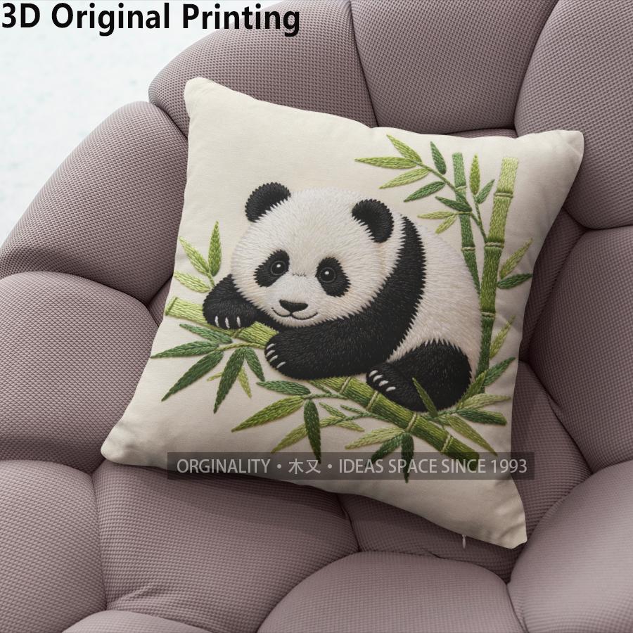 Cute Panda & Bamboo Print Throw Pillow Covers Pattern Cushion Cover Suitable For Sofa Bedroom Car Pillow Cover