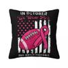 Breast Cancer Halloween In October We Wear Pink Ghost Pillow Case Cushion Cover Decorative Throw Pillow Case Cover For Home