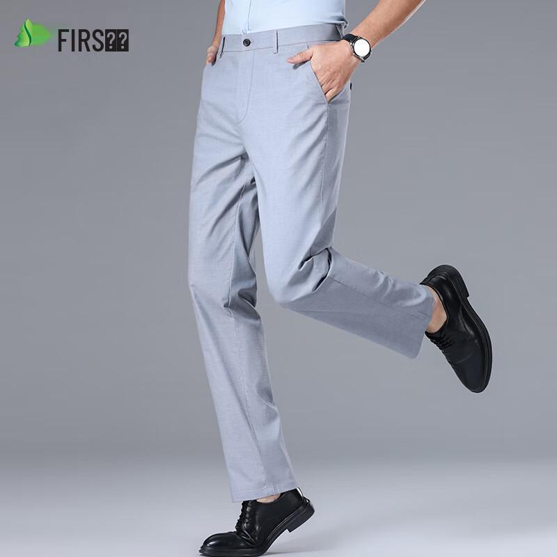 Shanshan Men's Straight-Leg Summer Business Casual Trousers