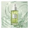 Cure Phytogreen Serum 50ml 2 Pcs