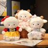 Bambola agnello carina peluche giocattolo bambola calmante per bambini serie bambina regali per attività regali per bambini per fidanzate