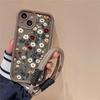 Blumenkettenschnur-Hülle Für VIVO V60 V50 V40 V30 Pro Lite Y04 Y28 Y19S Y17S Y400 Y29 Y27 Y36 Y17 Y39 X200FE IQOO Z10 Abdeckung