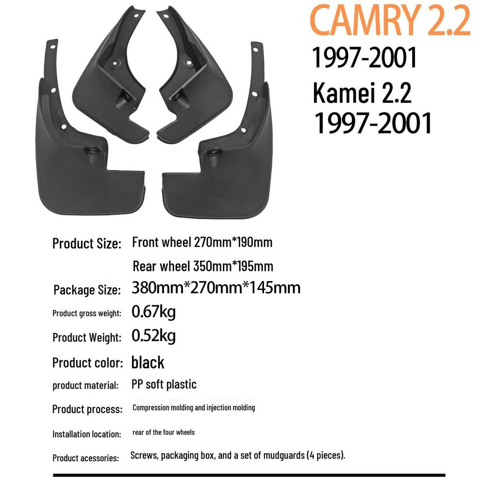 Fits Toyota Camry 2.2 (1997-2001) Cross-Border Mudguards