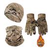Langdunqiang Outdoor Camouflage Protective Gear