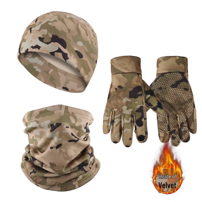 Langdunqiang Outdoor Camouflage Protective Gear