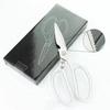 Kitchen Scissors Professional Multi-Functional Stainless Steel Multifunctional Scissors Chicken Bone Scissors Opener Meat Fish