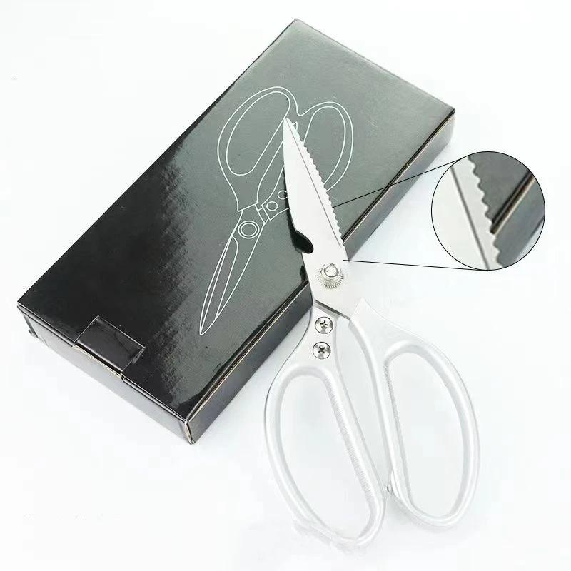 Kitchen Scissors Professional Multi-Functional Stainless Steel Multifunctional Scissors Chicken Bone Scissors Opener Meat Fish