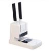 Deli 3881 Financial Document Binding Machine CN Plug (adapter Included)