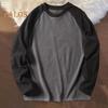 Men Patchwork Sweatshirt Oversized Pullovers Round Neck Classic Autumn Winter Soft Warm Loose Casual Top Streetwear
