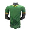 Cameroon Home Short Sleeve Jersey - 26 World Cup Edition