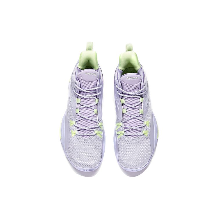 Anta UFO 3 Langlebige Low-Top Basketballschuhe Herren Sneaker Lila Grün 112111602-5