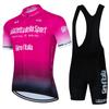 Men's Tour De Giro D'ITALIA Cycling Jersey Set Short Sleeve Mountain Uniform Ropa Ciclismo Cycling Maillot Cycling Clothing Suit