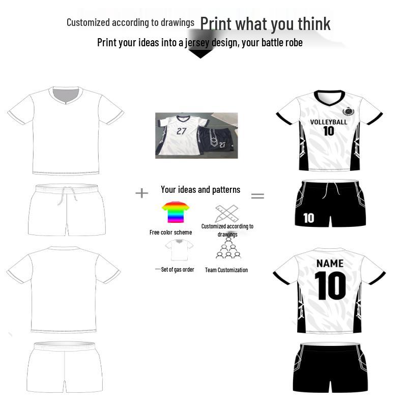 Brangdy 2025 Unisex Professional Volleyball Kit