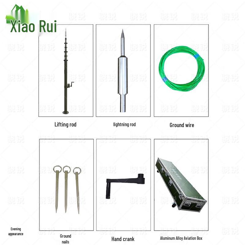 Xiao Rui Portable Telescopic Manual Lift Lightning Rod Kit
