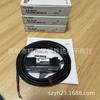 Keyence Proximity Sensors: ES-32DC, ES-M2, ES-M2P, ED-118M, ES-M1, ES-M1P