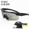 Crossbow Tactical Safety Goggles Shooting Cycling Hiking Outdoor Sports Anti-Scratch PC Lens Adjustable Strap Unisex