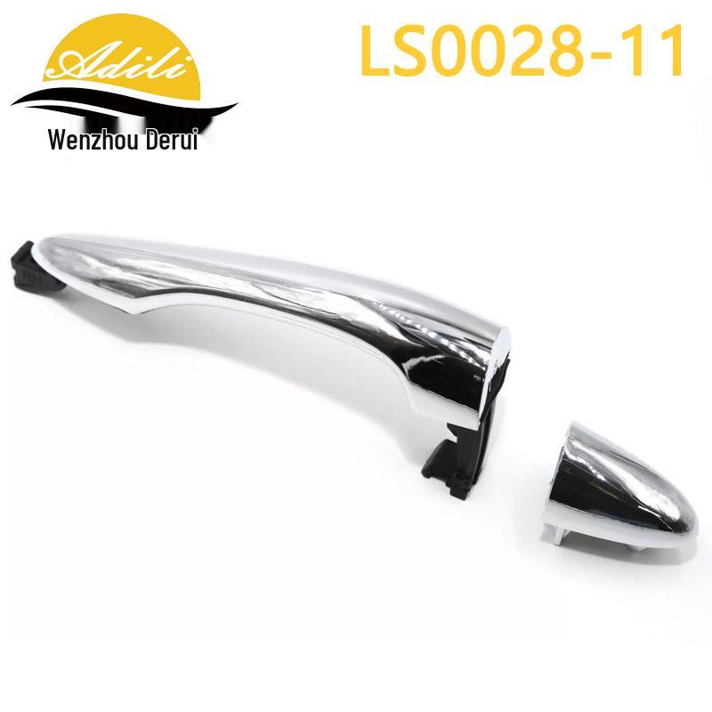 Sportage 2011 Exterior Door Handle Set (82651-3W010, 82661-3W010, 83651-3W010, 83661-3W010)