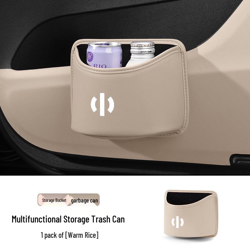 HiPhi Y/X Car Trash Can & Interior Storage Bin, Car Decor & Accessories
