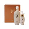 The Whoo Cheongidan Hwahyun Mousse Nettoyante Set Spécial 200ml+50ml