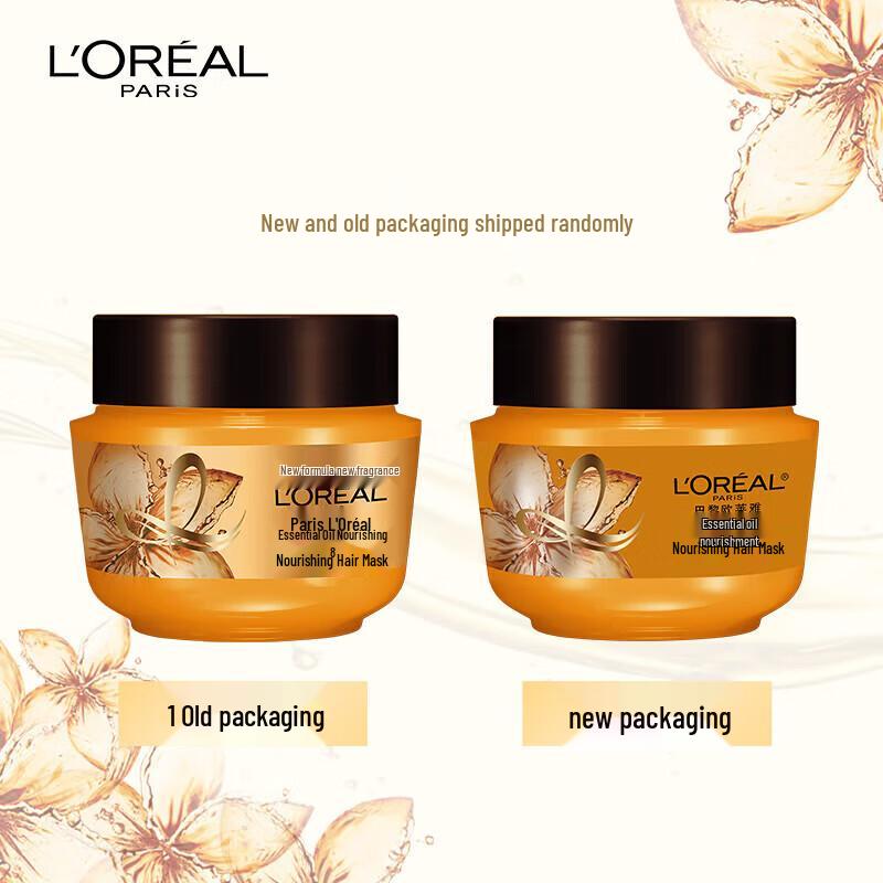 L'Oréal Hyaluronic Acid Hydrating Shampoo & Hair Mask Set