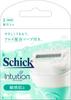 Lâminas de Reposição Schick Intuition Aparelho de Barbear para Pele Sensível Mulheres (3 pedaços)