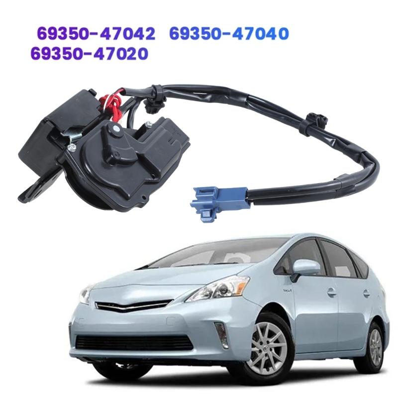 Auto Accessories Replacement Tailgate Door Lock Actuator Liftgate Trunk Lock Actuator for 10-15 69350-47042 69350-47020