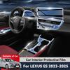 Auto Central Control Screen TPU Navigation Anti Scratch Interior Protection Film GPS Navigation For LEXUS ES 2024