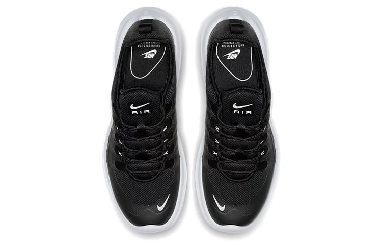 Nike Air Max Axis Black White (Women's) Sneakers
