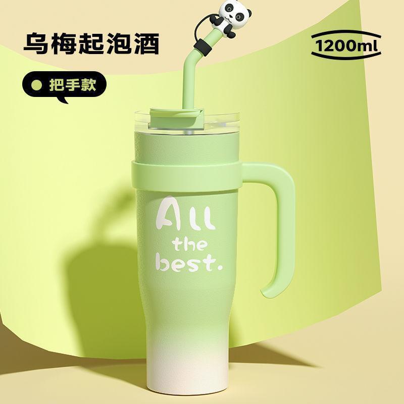 40 Oz Vacuum Insulated Tumbler with Handle - Stainless Steel Coffee Travel Mug with Lid and Straws, Keep Drinks Cold 34 Hours or Hot 12 Hours
