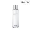 Intense Brightening Boosting Toner
