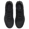Nike Pegasus Trail 5 Black Anthracite DV3864-002