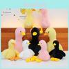 Juguete de Peluche de Animal Pato Amarillo Grande Muñeco Relleno Para Decoración de Habitación Infantil