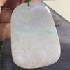 Myanmar Natürlicher Jade-Anhänger der A-Qualität mit Figuren von Fuchs, Tiger, Qilin und Bodhisattva