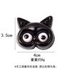 Animal Small Nose Pinch Music Cartoon Soft Glue Pinch Music Mud Feeling Slow Rebound Decompression Toy