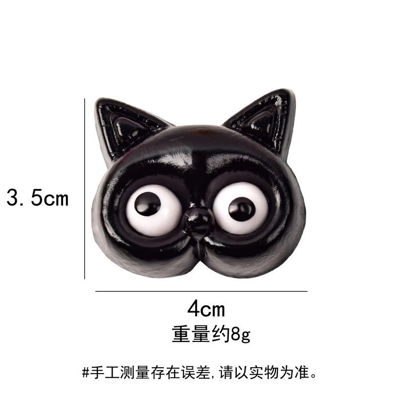 Animal Small Nose Pinch Music Cartoon Soft Glue Pinch Music Mud Feeling Slow Rebound Decompression Toy
